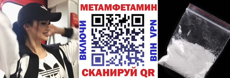 KRAKEN ONION  где купить наркоту  Элиста  Amphetamine 98% 