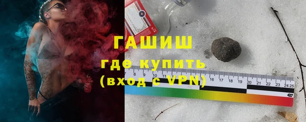 MESCALINE Волосово