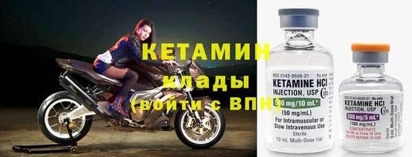 MESCALINE Волосово