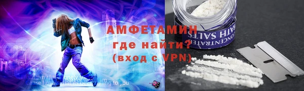 прущие грибы Володарск
