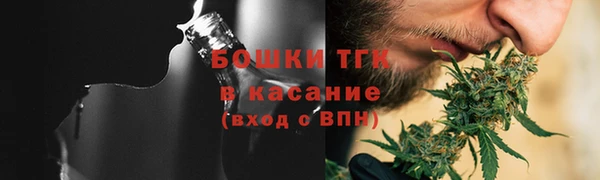 MESCALINE Волосово
