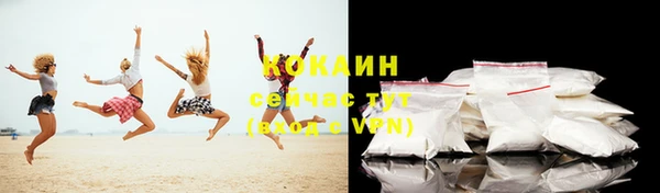 MESCALINE Волосово