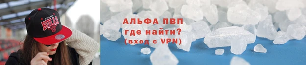 MESCALINE Волосово