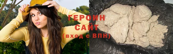 MESCALINE Волосово
